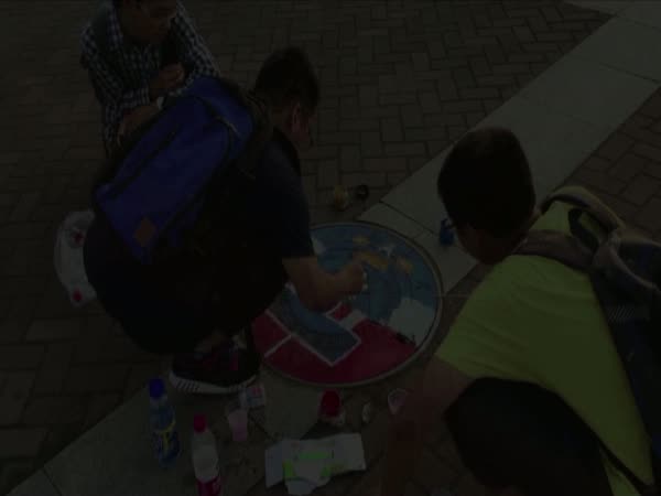 中南学子带你体验磁悬浮