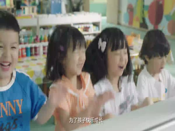 公益宣传“服务“一老一小”办实事